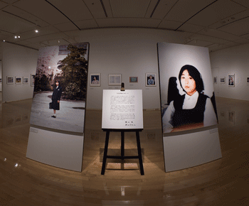 Photo Exhibit