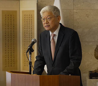 Korean ambassador